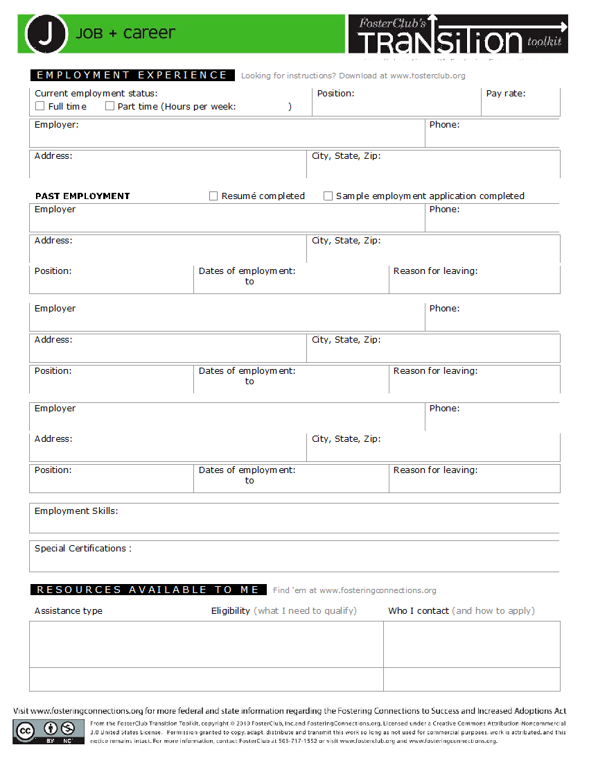 jobcareer