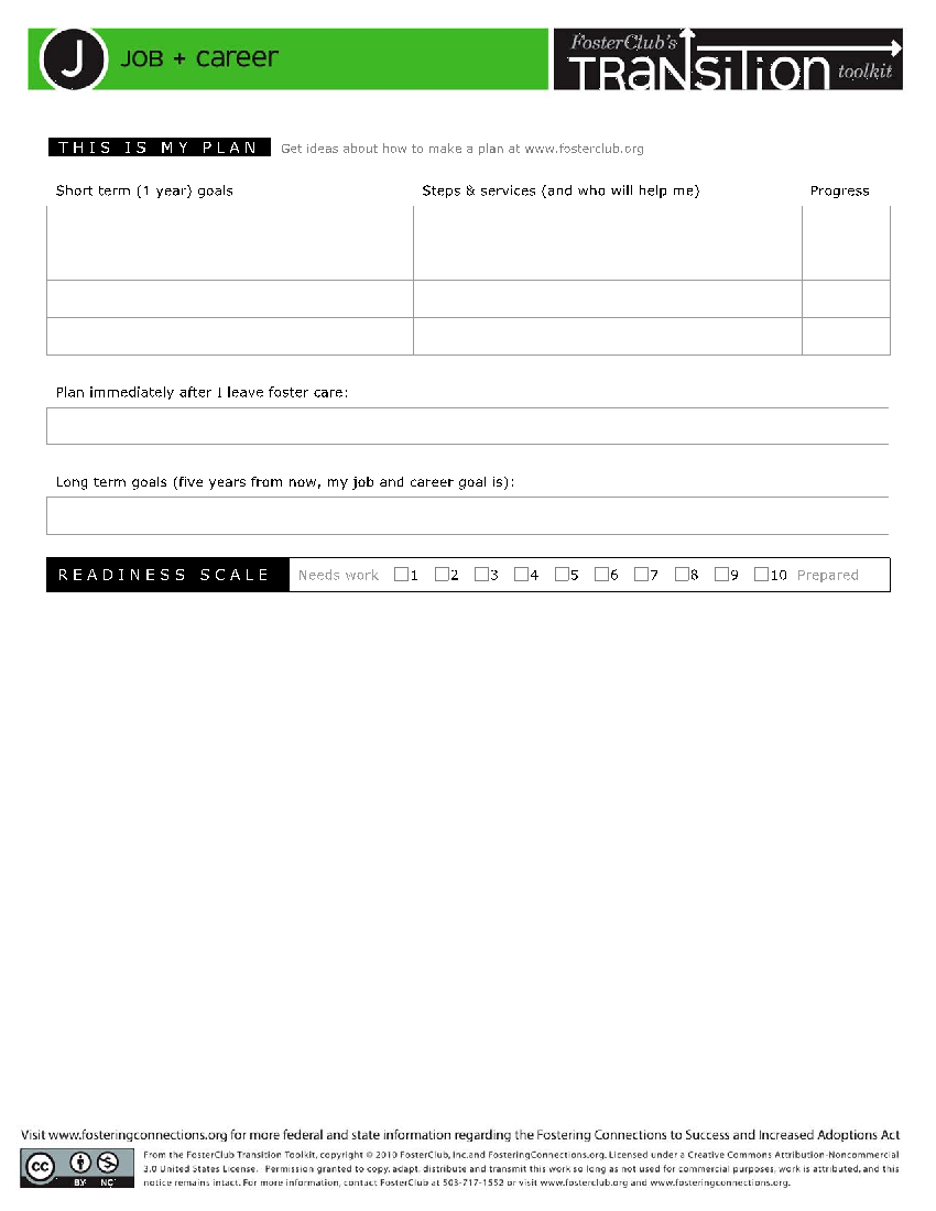 jobcareer2